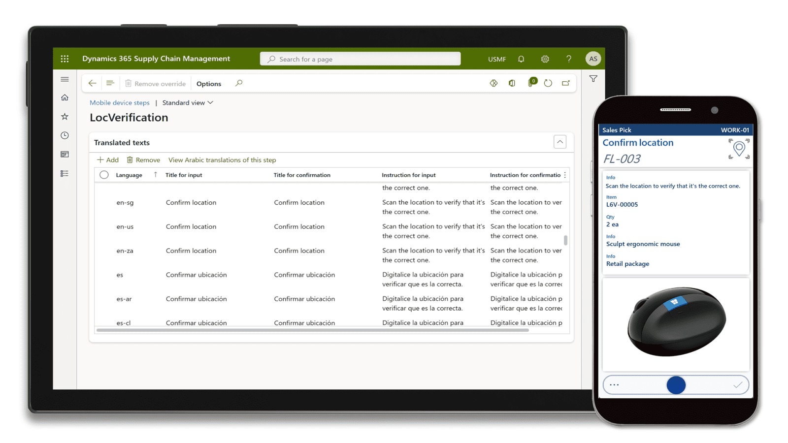 Warehouse management and fulfillment